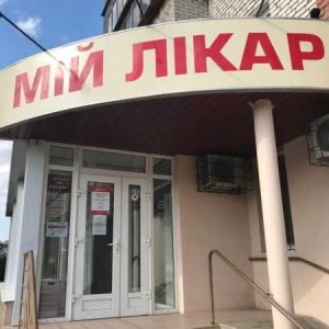 viddilennya-№10-mij-likar-zapjorizhzhya